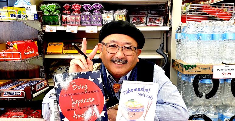Tabemasho! Let’s Eat! The History of Japanese Food in America